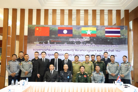 Laos China, Myanmar, and Thailand Strengthen Cooperation in Mekong Border Protection